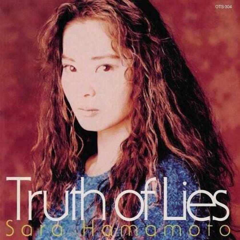 Sara Hamamoto Truth Of Lies LP/Vinyl