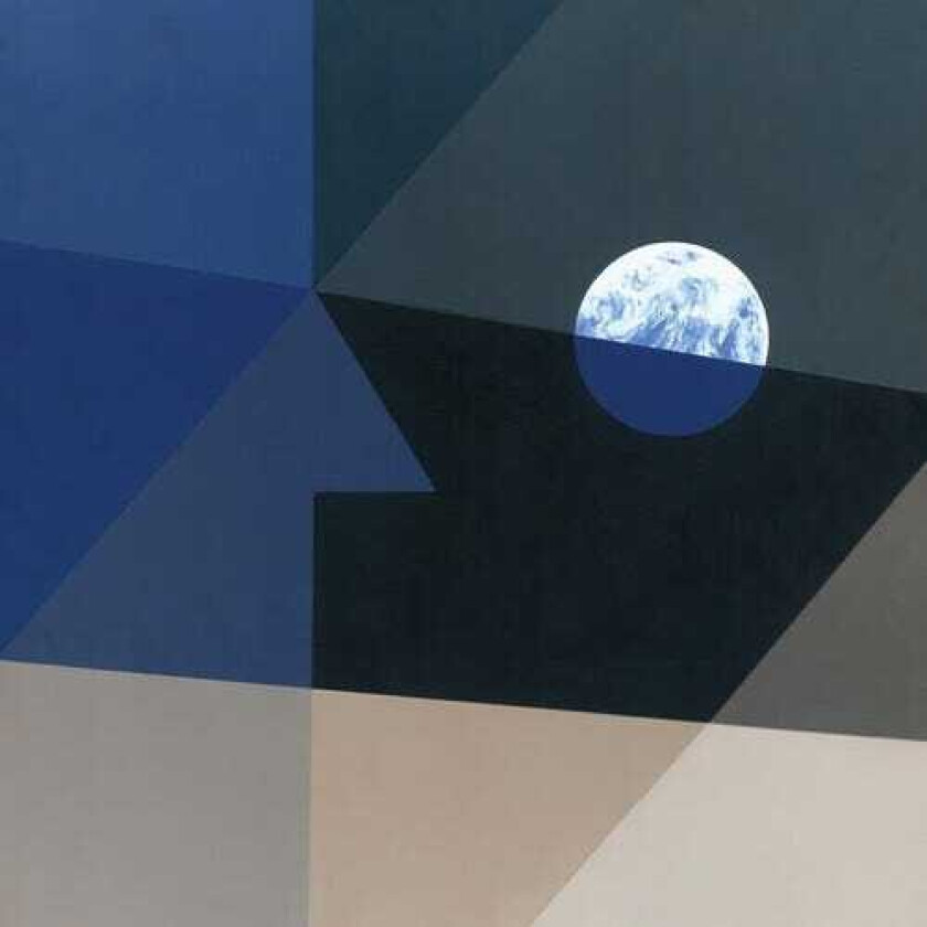 Astral Flex I Can See My House From Here LP/Vinyl