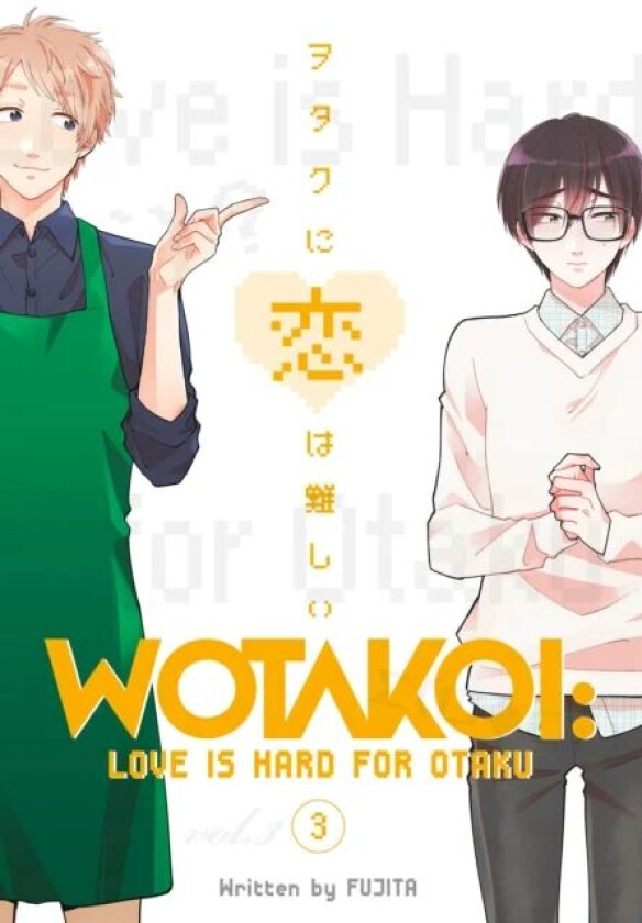 Wotakoi: Love Is Hard For Otaku 3 av Fujita