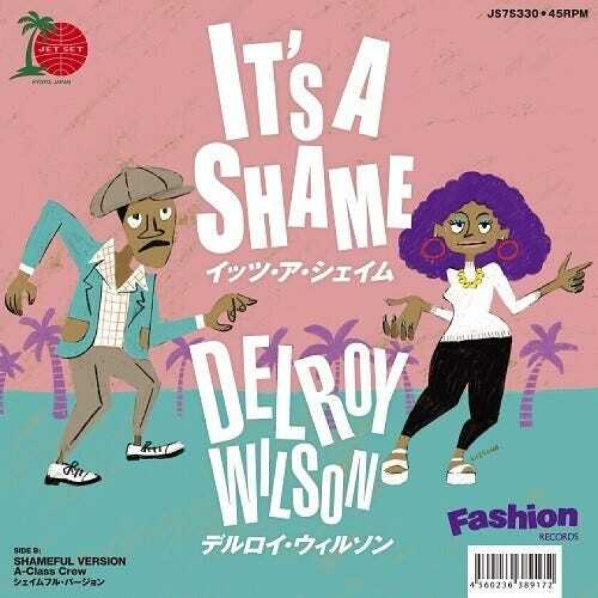 Delroy Wilson It's A Shame LP/Vinyl