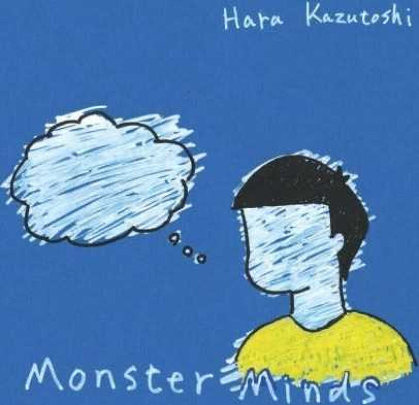 Hara Kazutoshi Monster Mind LP/Vinyl