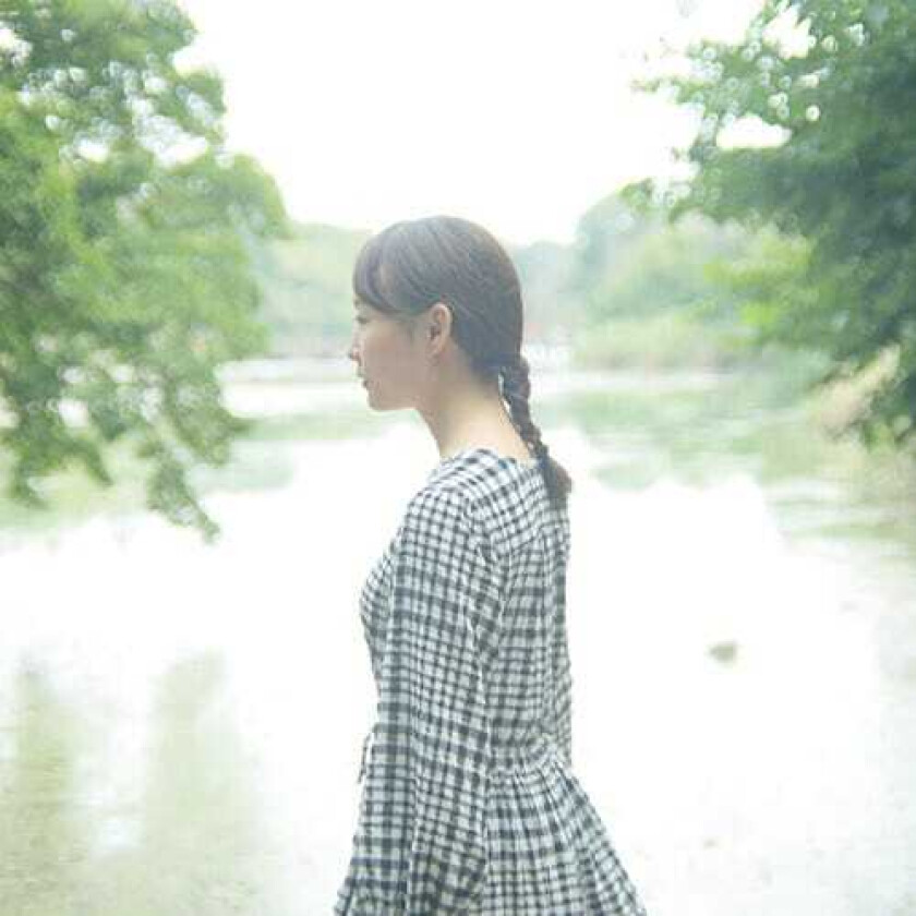 Shiro To Eda Samidorinonemuri LP/Vinyl