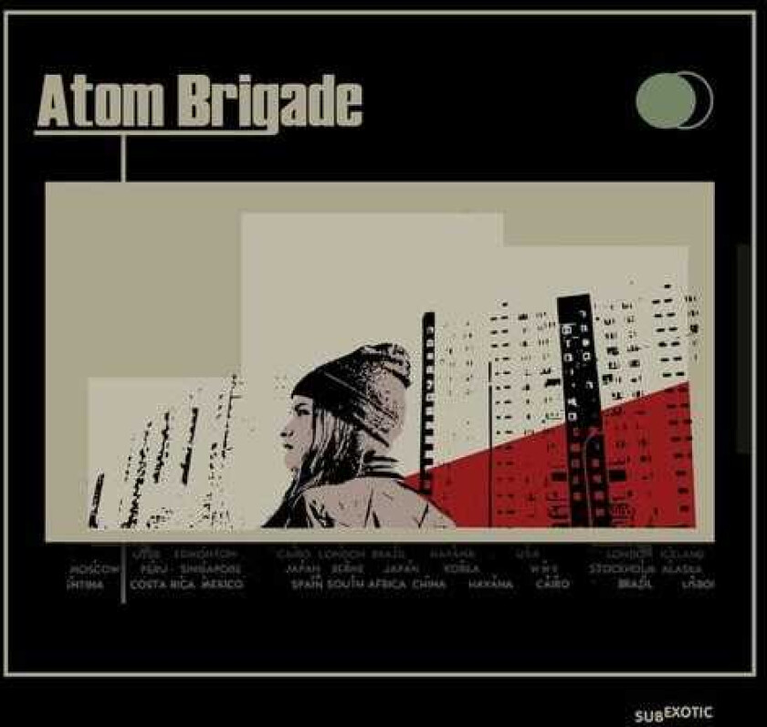 Atom Brigade Atom Brigade LP/Vinyl