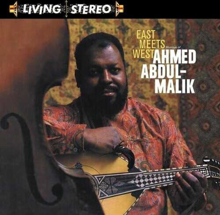 Ahmed AbdulMalik East Meets West LP/Vinyl