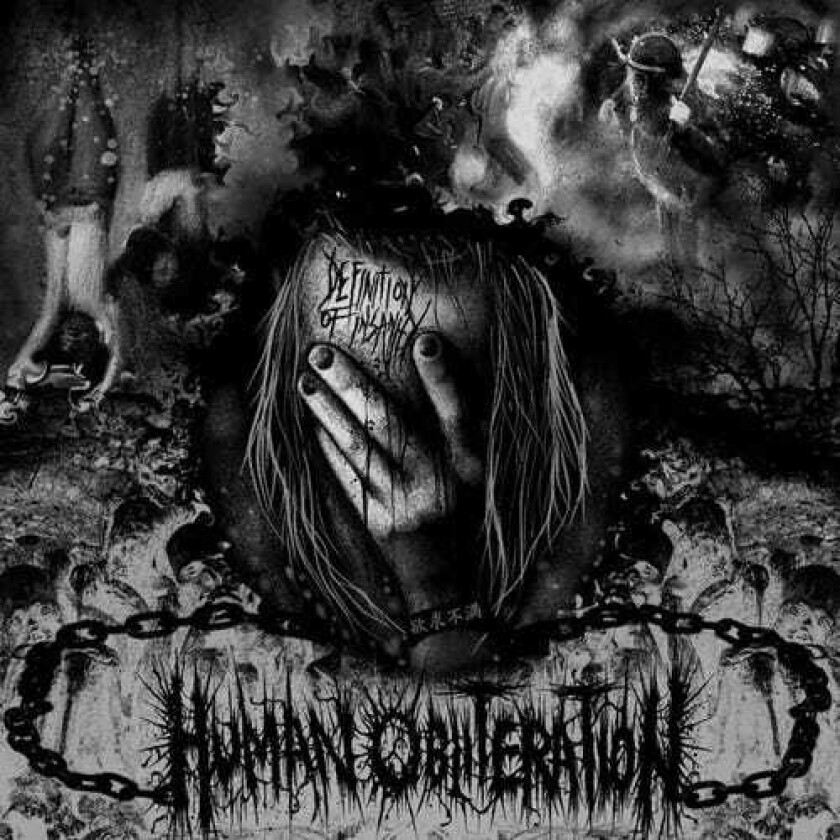 Human Obliteration Definition Of Insanity LP/Vinyl