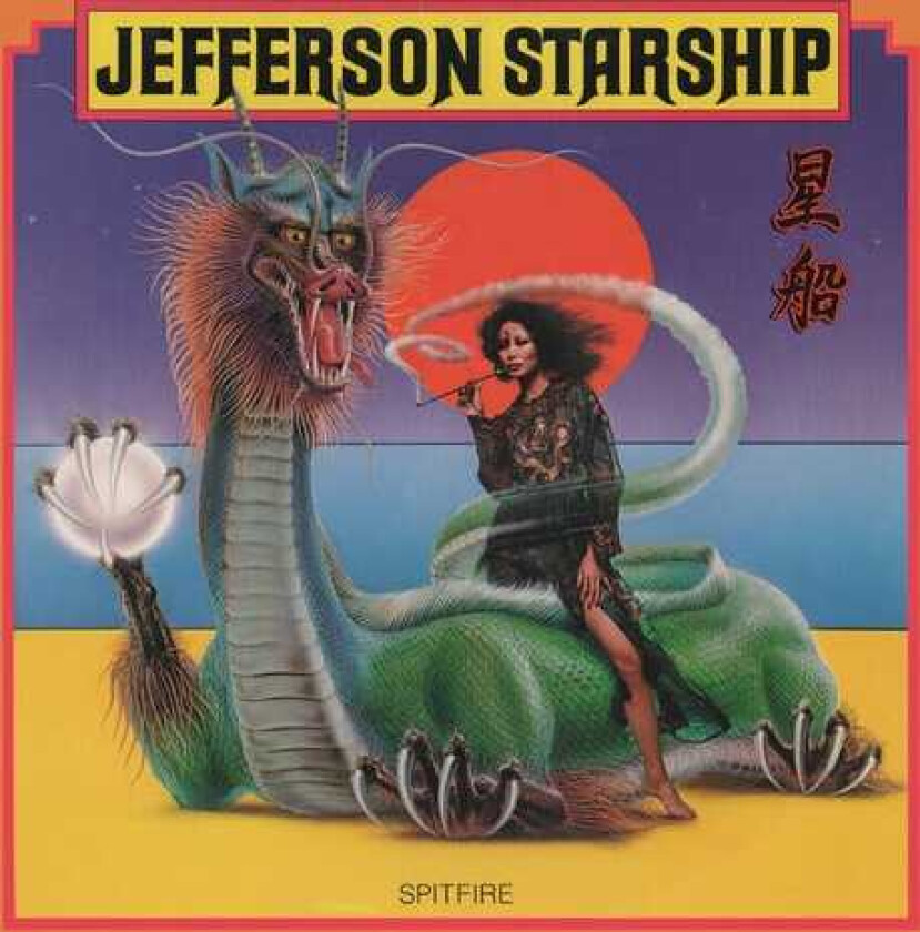 Jefferson Starship Spitfire LP/Vinyl