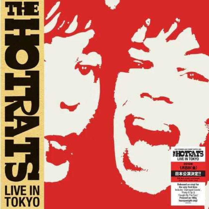 The Hotrats Live Turn Ons LP/Vinyl