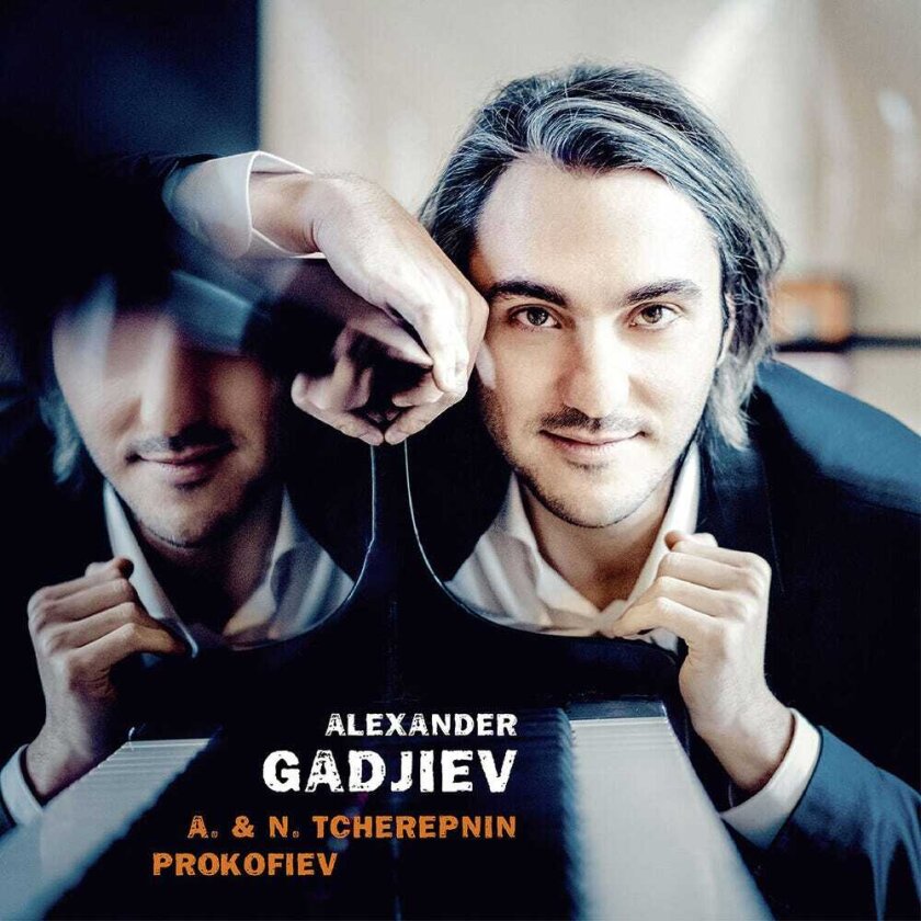 Alexander Gadjiev, Alexander Tcherepnin Alexander & Nikolai Tcherepnin CD