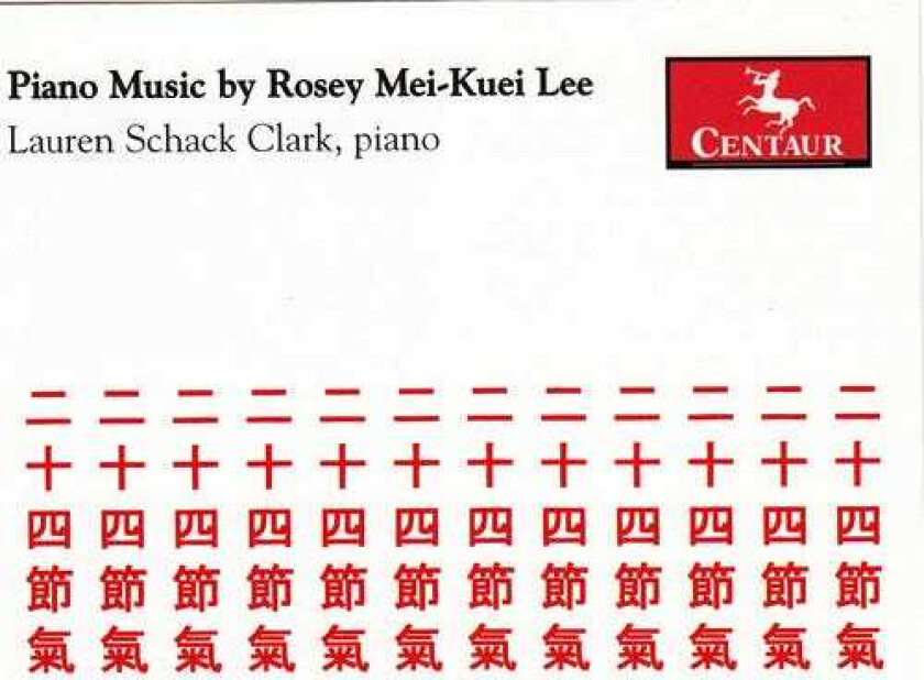 Lauren Schack Clark Piano Music CD