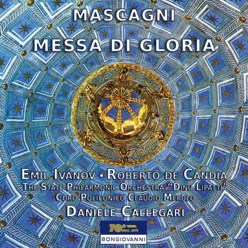 The State Philarmonic Orchestra Messa Di Gloria CD
