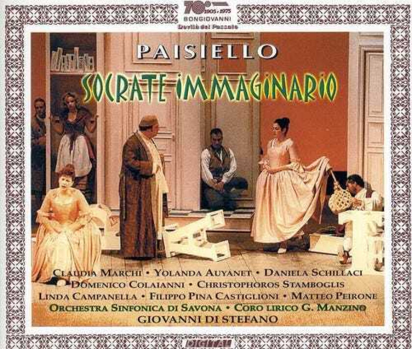 Giovanni Di Stefano, Domenico Colaianni, Filippo Pina Castiglioni, Linda Campanella, Matteo Peirone, Mauro Castellano, Yolanda Auyanet Socrate Immaginario CD