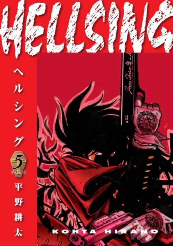 Hellsing Volume 5 (second Edition) av Kohta Hirano, Duane Johnson