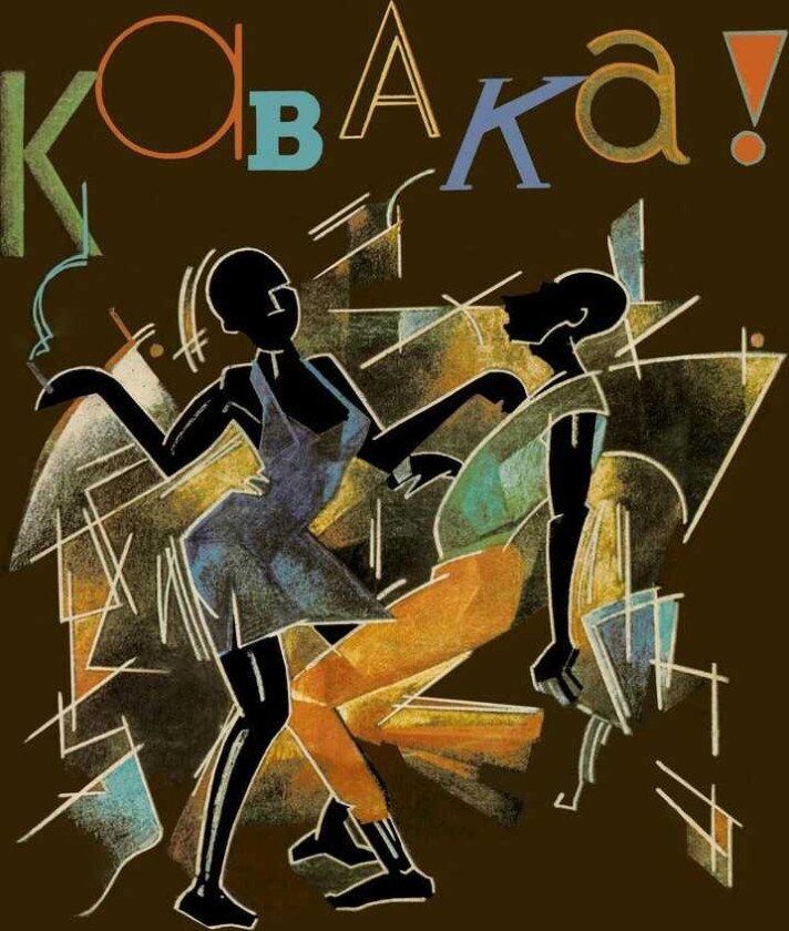 Remi Kabaka Son Of Africa CD