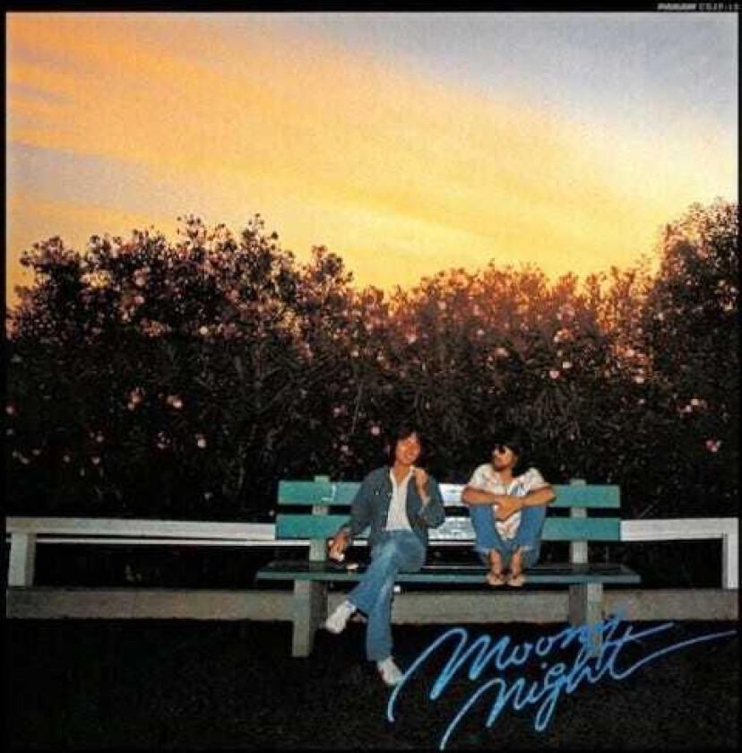 The Kaze Moony Night LP/Vinyl