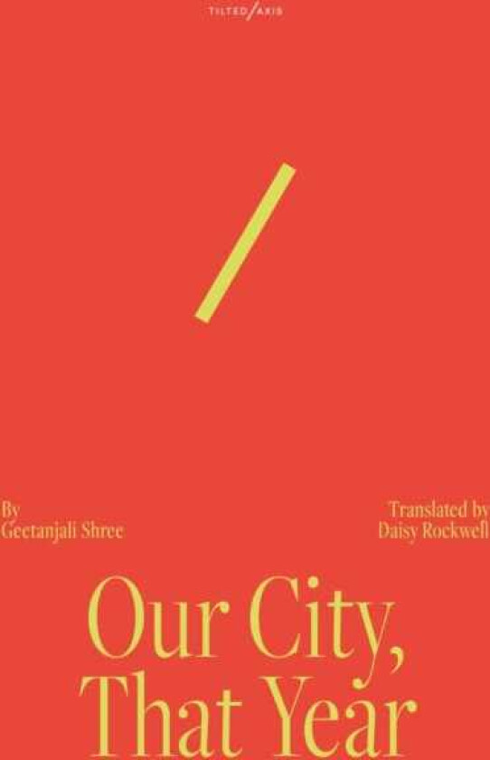 Our City That Year