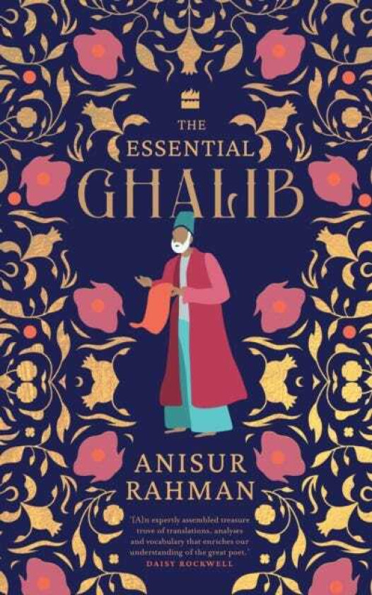 The Essential Ghalib