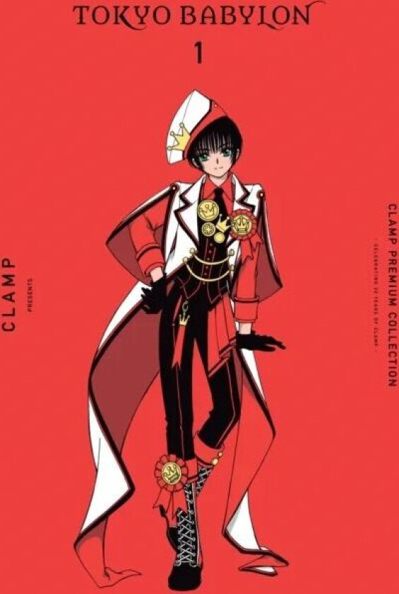 CLAMP Premium Collection Tokyo Babylon, Vol. 1 av CLAMP