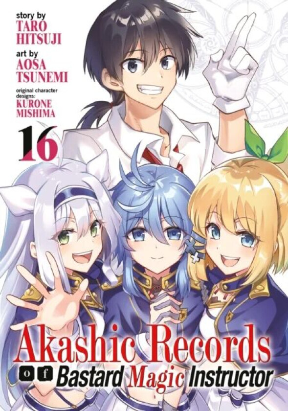 Akashic Records of Bastard Magic Instructor Vol. 16 av Taro Hitsuji