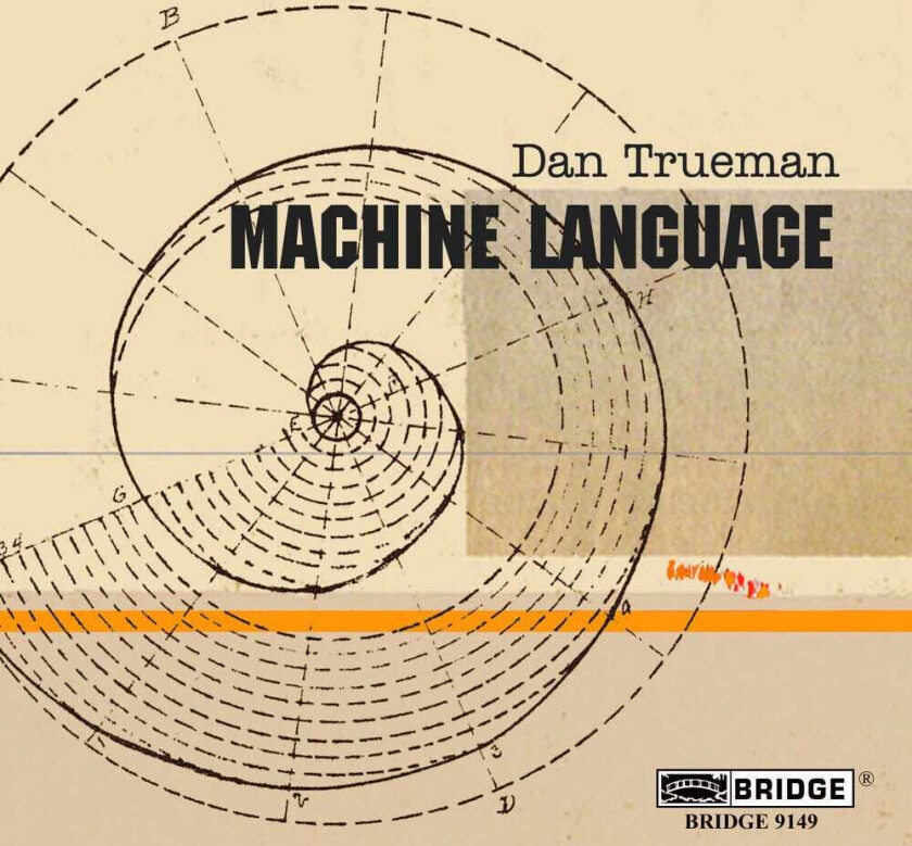 Dan Trueman, Anna Lim, Arash Amini, Courtney Orlando, Danny Tunick, Florent Bernardpayen, Florent Renardpayen, Jessica Thompson, Misha Amory, Nina Lee, Raman Ramakrishnan Machine Language CD