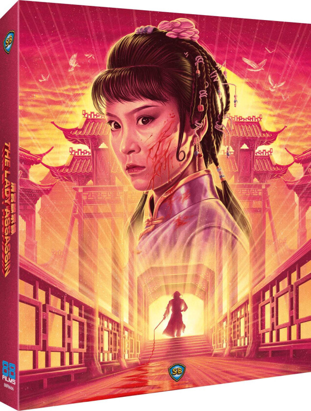 The Lady Assassin (1983) Bluray