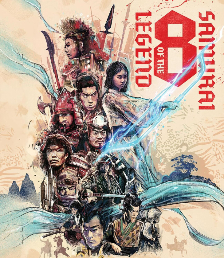 Legend of the Eight Samurai (1983) Bluray