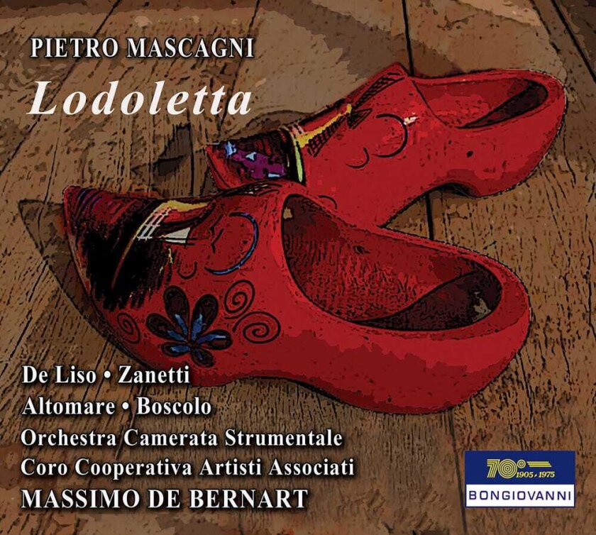 Orchestra Camerata Strumentale Coro Cooperativa Artisti Associati Lodoletta CD