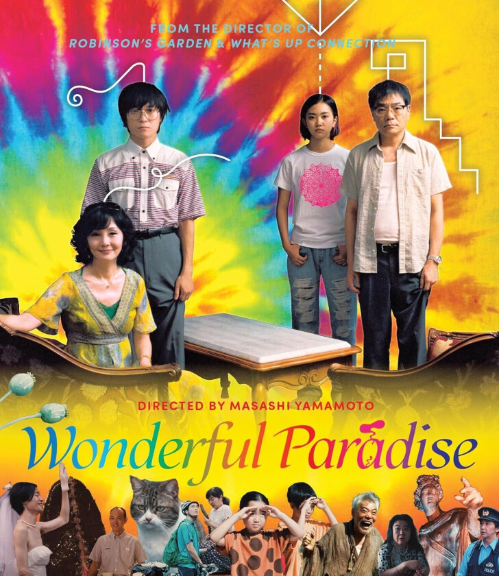 Wonderful Paradise (2020) Bluray