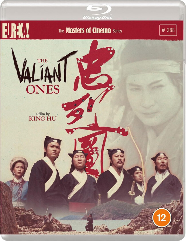 The Valiant Ones (1975) Bluray