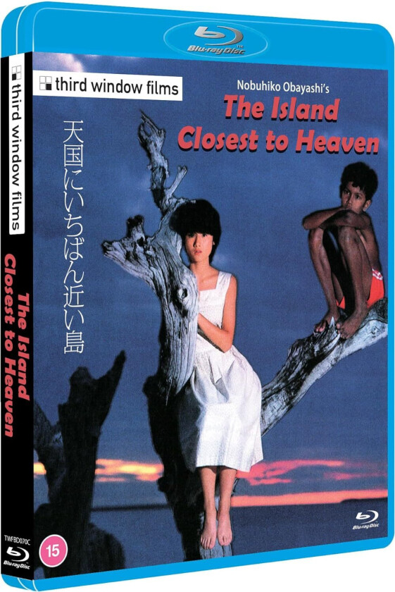 The Island Closest To Heaven (1984) Bluray