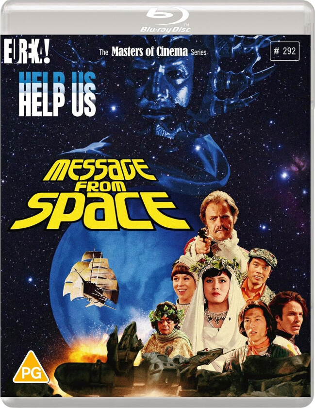 Message from Space (1978) Bluray