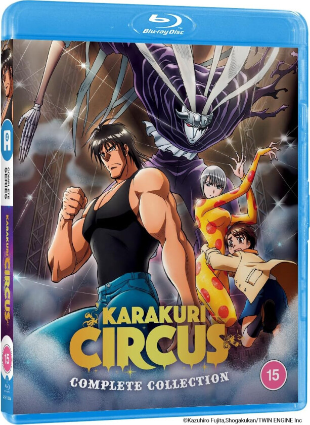 Karakuri Circus Den Komplette Serien Bluray