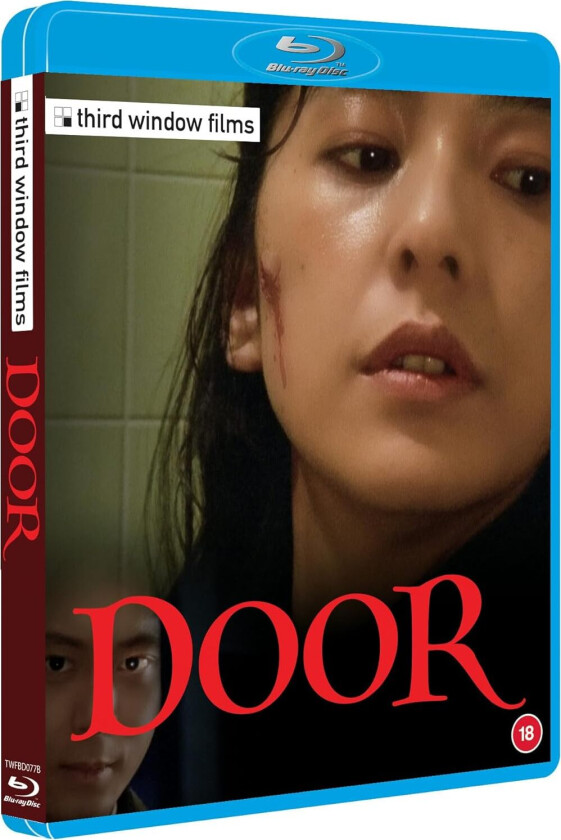 Door 1 & 2 Bluray