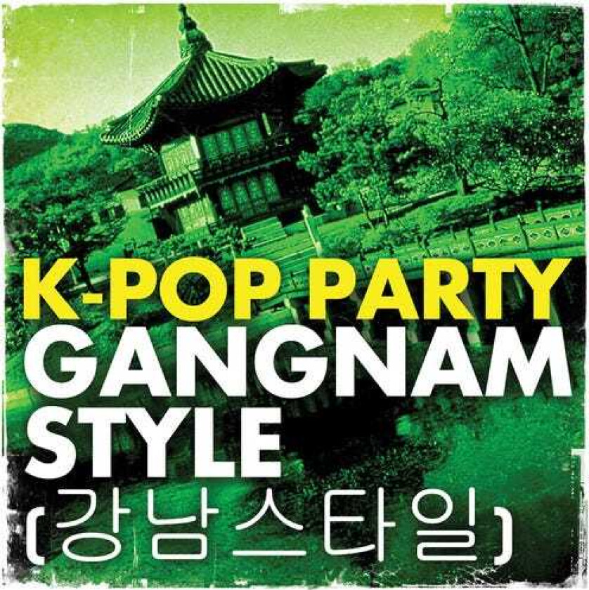 Diverse Artister Gangnam Style CD