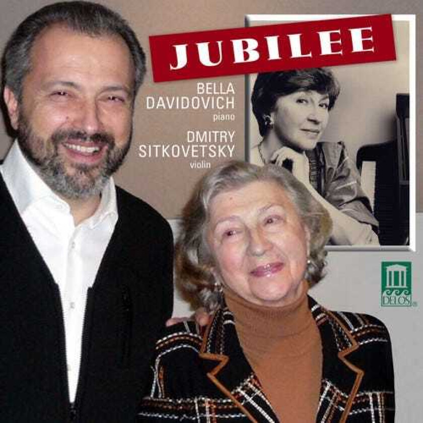Bella Davidovich, Dmitry Sitkovetsky Jubilee CD