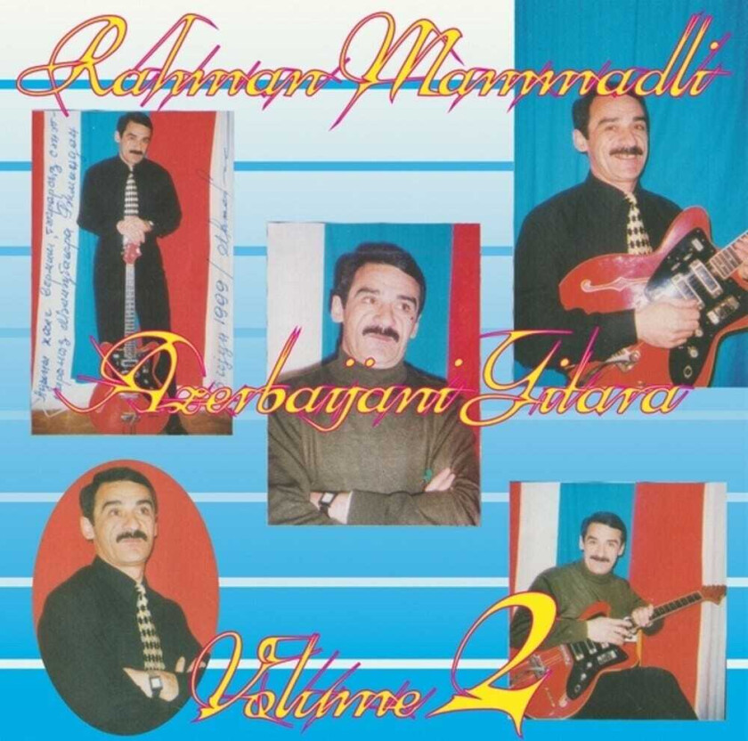 Rehman Memmedli Azerbaijani Gitara 2 CD