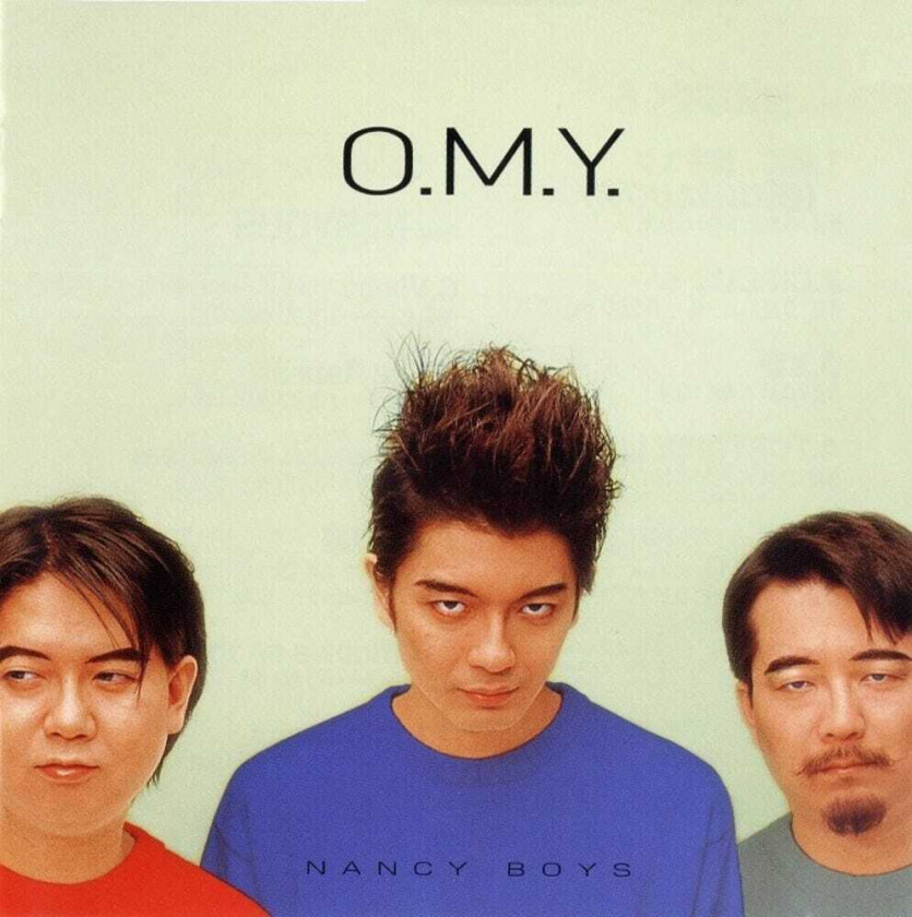 Oriental Magnetic Yellow Nancy Boys / Nervous CD