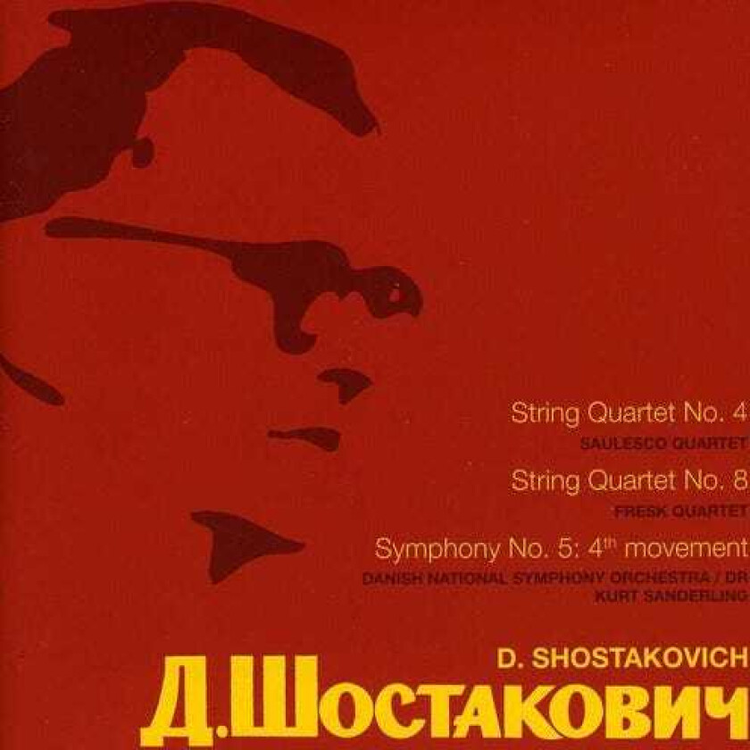 Kurt Sanderling String Qrts Nos. 4 & 8 / Sym No. 5: 4th Movement CD