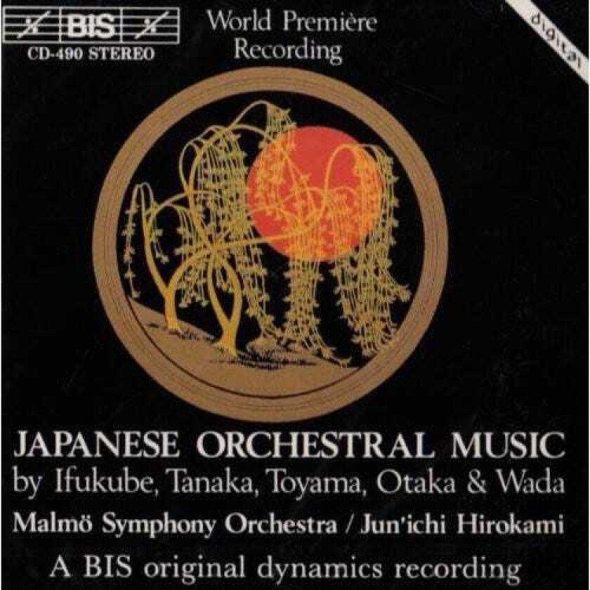 Diverse Artister Japanese Orchestral Music CD