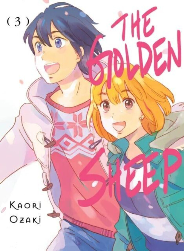 The Golden Sheep 3 av Kaori Ozaki