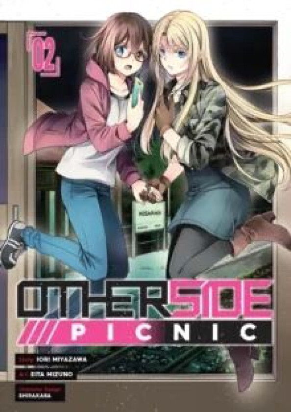 Otherside Picnic (manga) 02 av Iori Miyazawa