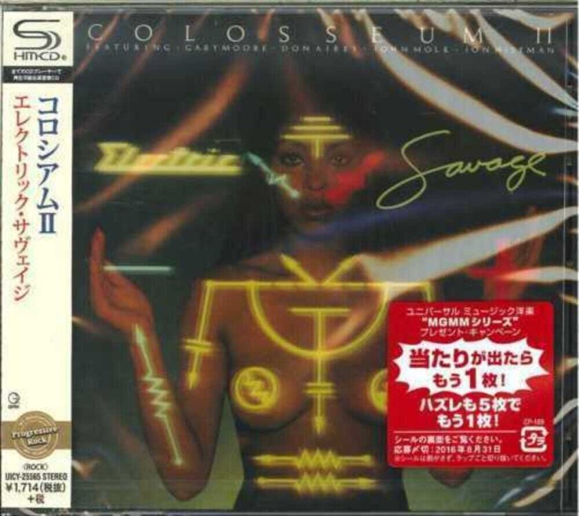 Colosseum II Electric Savage CD