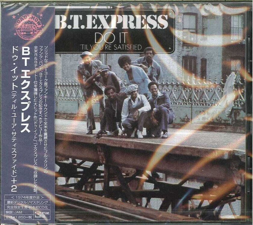 Bt Express Do It (til You're Satisfied) + 2 CD