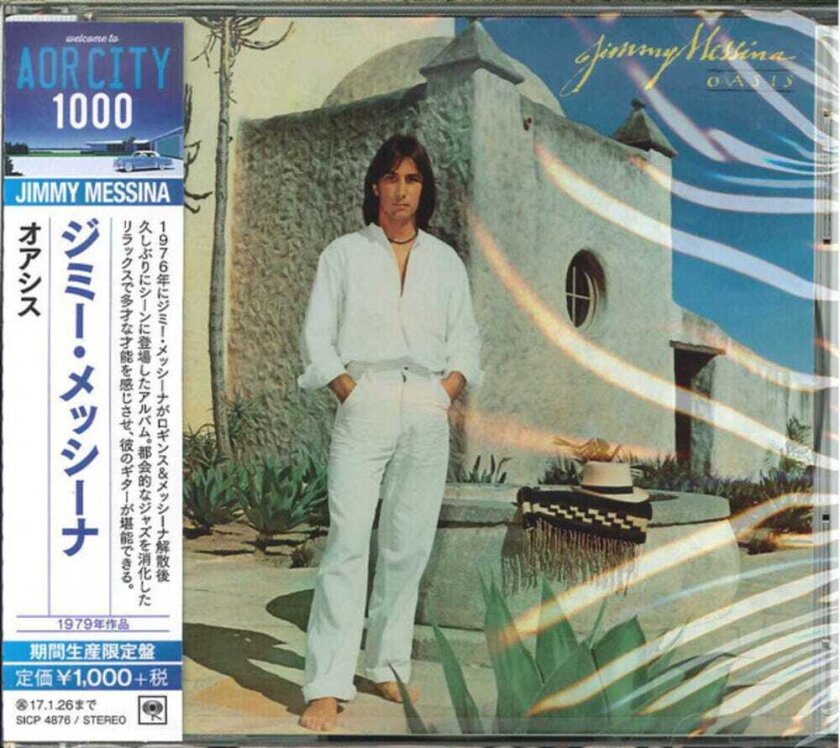 Jimmy Messina Oasis CD