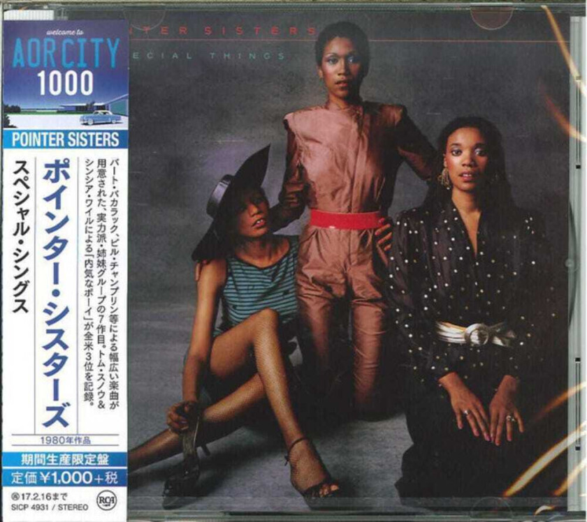 The Pointer Sisters Special Thing CD