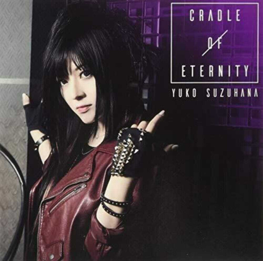 Yuko ( Wagakkiband's Singer ) Suzuhana Cradle Of Eternity: Deluxe Version A CD
