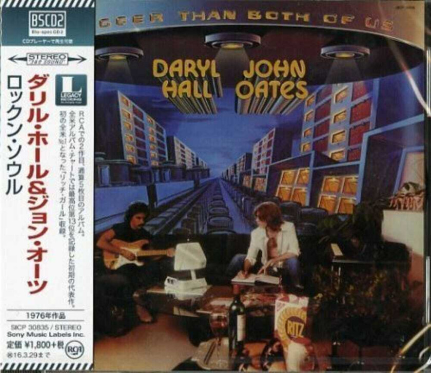 Hall & Oates Bigger Than Both Of Us CD