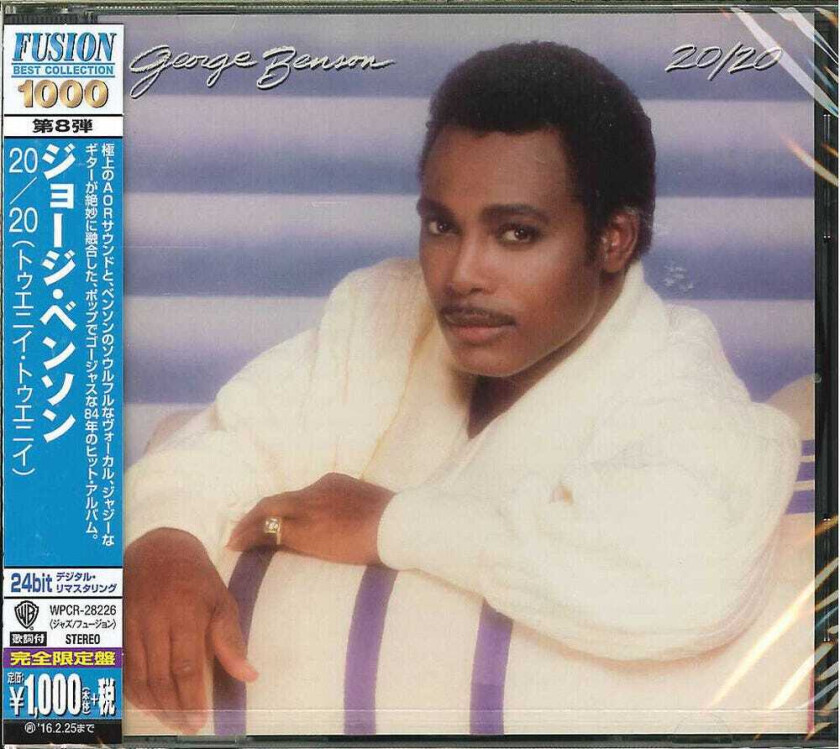 George Benson 20/20 CD