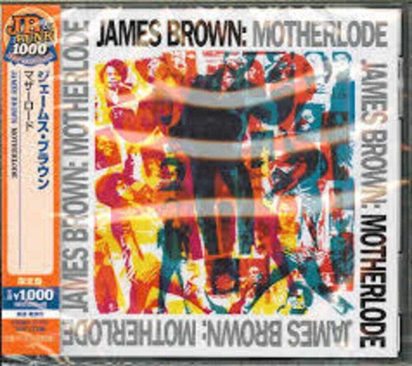 James Brown Motherlode (compilation): Limited CD