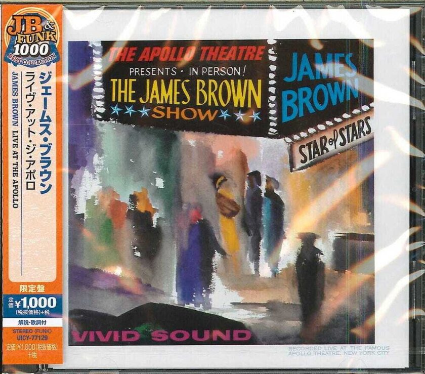 James Brown Live' At The Apollo: Limited CD