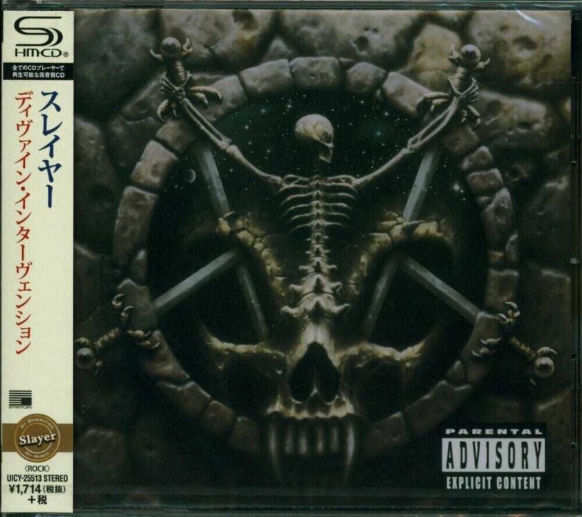 Slayer Divine In The Abbyss CD